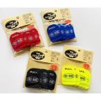 ヒロカ シングルフックカバー Sサイズ