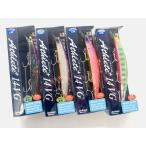 ジャクソン アスリートプラス 14SVG シンキング 2025年北海道限定カラー Jackson