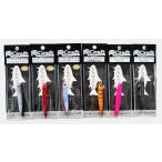 岡クラフト 岡ジグ ATラビット23巳年SPカラー