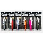 岡クラフト 岡ジグ AT35巳年SPカラー