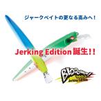ブルーブルー ブローウィン140J Bloowin140J BlueBlue