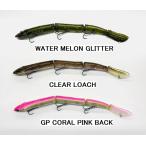 メガバス イーラ 2026復刻モデル EELER Megabass