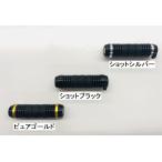 SOM エンドノッター EK50VII スタジオオーシャンマーク