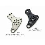 SOM HA50AL(24) руль assist Studio Ocean Mark 