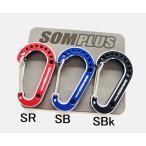  Studio Ocean Mark kalabinaKB02S(22)SOM