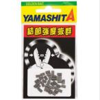 LPダルマクリップ ヤマシタ YAMASHITA