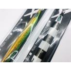 サミーズ 猛者 MOSA 160g 185mm