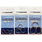 SOM грузовик кольцо для ключей Studio Ocean Mark 