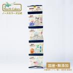 [公式] 無添加 小魚せんべい（4連） 