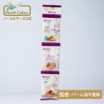 [ официальный ] без добавок клубень ...(3 полосный ) Sanrio можно выбрать количество no- скалярный z сладости массовая закупка 