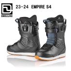 DEELUXE ディーラックス 23-24　スノーボード ブーツ　EMPIRE　BLACK 　エンパイア　2023-2024　メンズ レディース　日本正規品