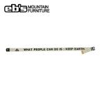 eb'se винт ELASTIC BELTela палочка ремень BEIGE Flex ремень стрейч ремень 