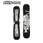 eb'se винт KNIT COVER TIGER сноуборд вязаный покрытие Sole Cover 