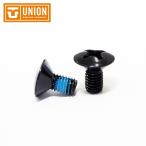 UNION ユニオン　バインディング パーツ　センターディスクカバー取り付けビス/B　スノーボード ビンディング 日本正規品