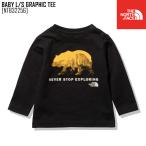 セール SALE ノースフェイス THE NORTH FACE ベビー ロングスリーブ グラフィック ティー BABY L/S RAPHIC TEE Tシャツ トップス NTB32256 ベビー