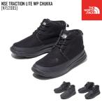 セール Sale ノースフェイス The North Face ヌプシ トラクション ライト Wpチャッカ Nse Traction Lite Wp Chukka ブーツ 靴 Nf585 メンズ レディース 21sn Tnf Msh 22 ノースフィールnorthface専門店 通販 Yahoo ショッピング