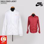 ¥Ê¥¤¥ ¥¨¥¹¥Ó¡¼ NIKE SB ¥³¡¼¥Á¥¸¥ã¥±¥Ã¥È ¥á¥ó¥º 829510 SHIELD COACH JACKET ¥¸¥ã¥±¥Ã¥È ¥¢¥¦¥¿¡¼