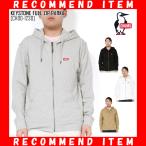 セール チャムス CH00-1230 パーカー メンズ スウェット アウトドアブランド KEYSTONE FULL ZIP PARKA
