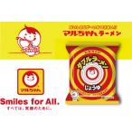マルちゃん ダブルラーメン しょうゆ 15袋入 × 2ケース 送料無料