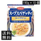  бесплатная доставка house макароны здесь суп spageti кукуруза крем 190g×10 шт 