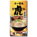 Yahoo! Yahoo!ショッピング(ヤフー ショッピング)さがみ屋 らーめん虎 濃厚とん塩ラーメン