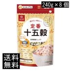  бесплатная доставка. ... стандартный 10 ..240g ×8 шт клетчатка 