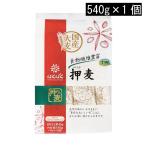 はくばく 押麦 スタンドパック 540g（45g×12）×1個 食物繊維