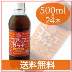 商品画像3