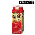 タマノイ酢 はちみつ黒酢ダイエット  5倍濃縮タイプ 500ml×1本