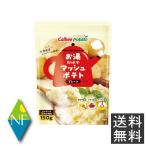 Calbee картофель . горячая вода только . mash картофель простой 150g... mash Hokkaido картофель 