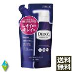 ロート製薬 デオコ 薬用ボディクレンズ 詰替え 250ml (医薬部外品)