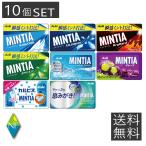 mintiaMINTIA 10 шт массовая закупка комплект бесплатная доставка Asahi ( dry твердый, wild &amp;amp;amp;amp; прохладный, холодный s mash др. )