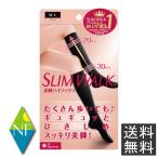  тонкий walk прекрасный ножек гольфы S~M/M~L(1 пара )[ тонкий walk ]