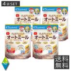 日食 プレミアムピュアオートミール 340g ×4個 送料無料