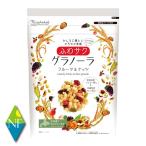 ショッピング日食 日食　ふわサク グラノーラ フルーツ＆ナッツ　240ｇ