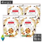 日食 ふわサク グラノーラ フルーツ&ナッツ 200g ×4袋 送料無料