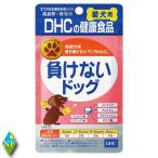 犬用サプリメント