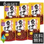 甘さすっきりの栗ぜんざい 150g 6袋セット ぜんざい レトルト イチビキ 国産　ポイント消化