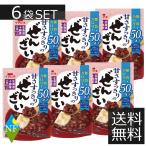 甘さすっきりの糖質カロリー50%オフぜんざい 150g 6袋セット ぜんざい レトルト イチビキ 国産　ポイント消化