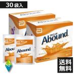 ショッピングhmb アバンド（Abound）オレンジ味30袋 （24g×(14袋×2箱+2袋)） [栄養補助食品]アミノ酸 HMB配合 アンチドーピング認証