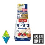 送料無料 サラヤ ラカント フローラビオ 265g ×1本 【機能性表示食品】甘味料 低カロリー 砂糖 糖質制限 ロカボ
