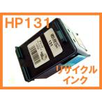 HP131 リサイクルインク Deskjet 460c/460cb 5740 6840 Officejet 100 Mobile 6210 7210 7410 H470