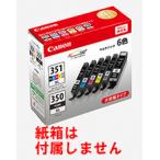 【キヤノン純正インク】 BCI-351XL(BK/C/M/Y/GY)+BCI-350XL 6MP 大容量 6色マルチパック