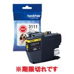  Brother оригинальный LC3111Y желтый окончание срока действия другой цвет . включение в покупку возможно 