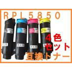 NEC PR-L5850C互換トナー4色セットMultiWriter PR-L5850C/PR-L400F