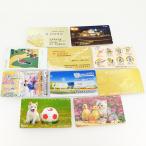 [ не использовался ] телефонная карточка 105 частотность X2 листов 50 частотность X8 листов общая сумма 6,000 иен минут * совместно [ бесплатная доставка ] возможность слежения талант почтовая доставка ( клик post )