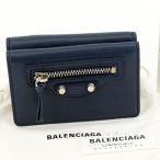 【新品同様】BALENCIAGA バレンシアガ 