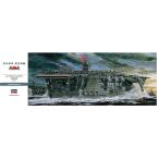 ハセガワ 1/350 空母赤城