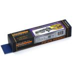 IMA35005 1/35 ドイツ陸軍 III号戦車用タイプ3A履帯(3Dプリント)