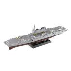 JPM09 1/700 海上自衛隊護衛艦 DDH-183 いずも 塗装済完成品